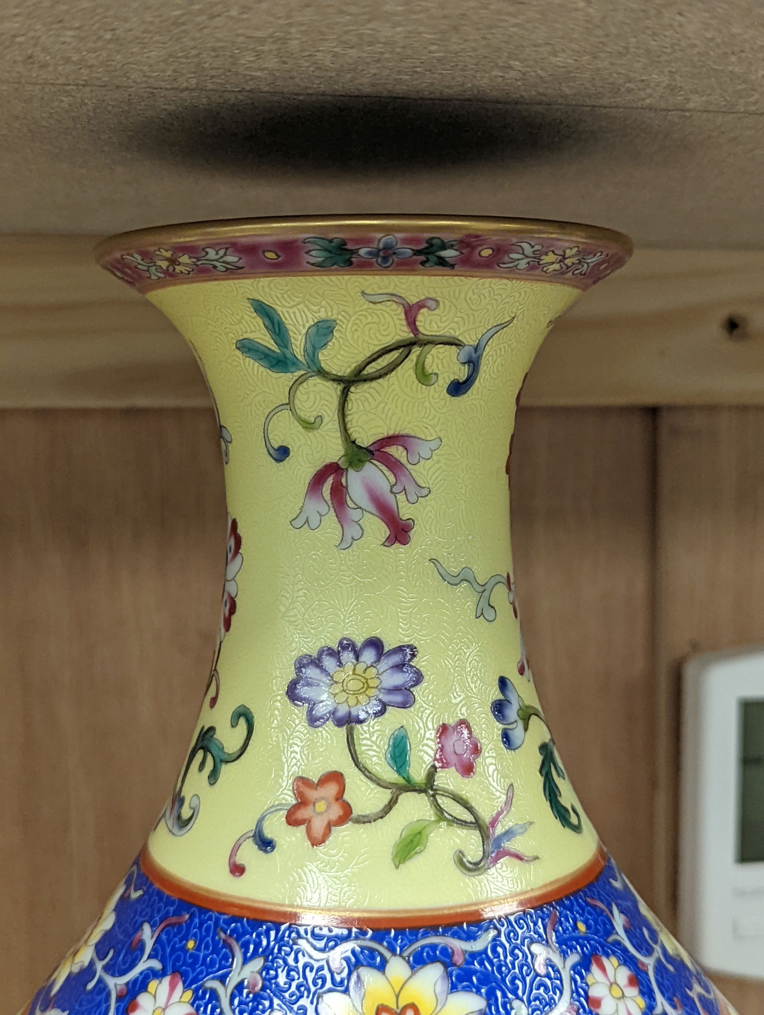 A Chinese yellow-ground porcelain pear-shaped vase, 34cm